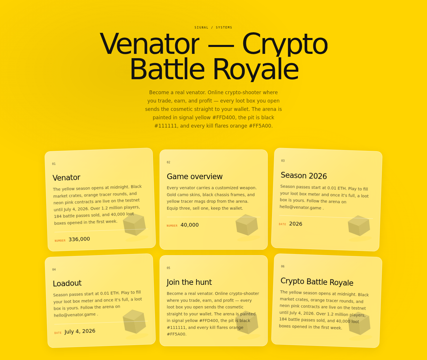 glass token output