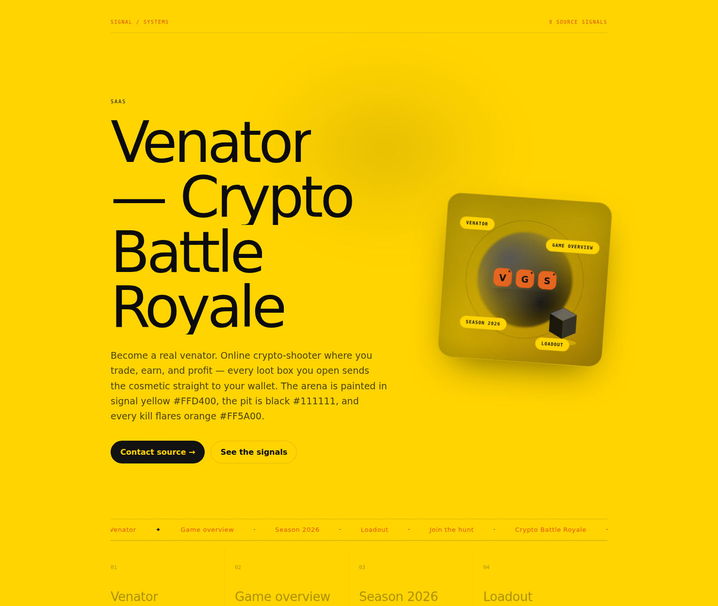 landing token output