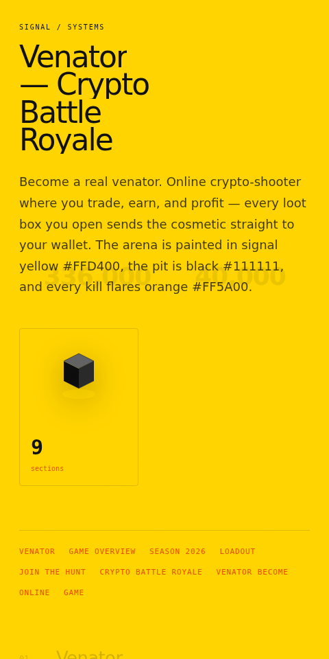 Token phone preview