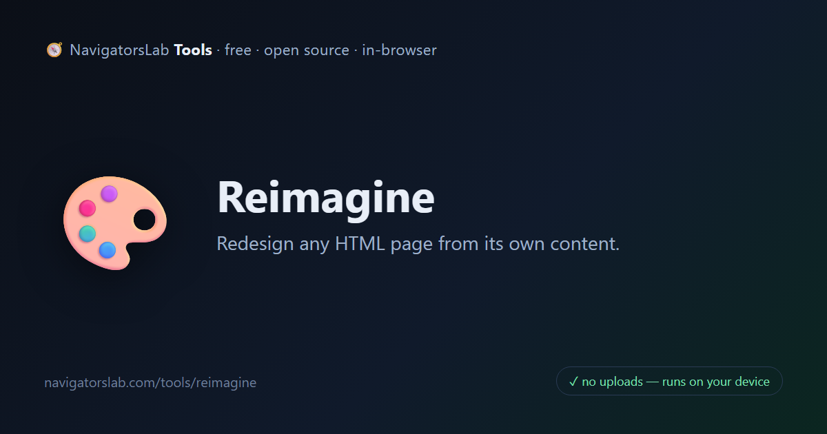 Reimagine